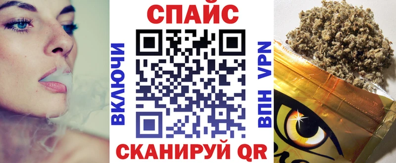 даркнет сайт  Татарск  МЕГА зеркало  Бутират буратино 