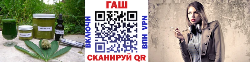 Canna-Cookies марихуана  купить   Татарск 