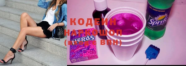кокс Алзамай