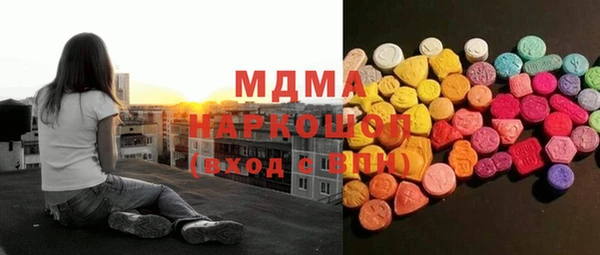 амф Алексеевка