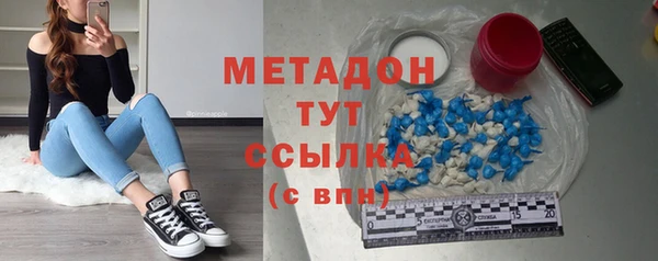 амф Алексеевка