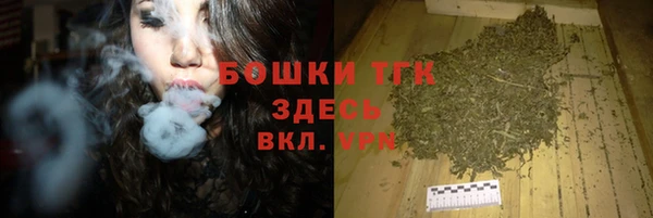 Альфа ПВП Абдулино