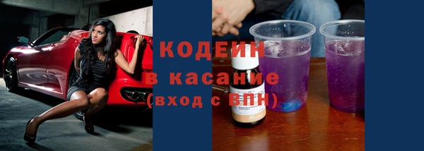 кокс Алзамай