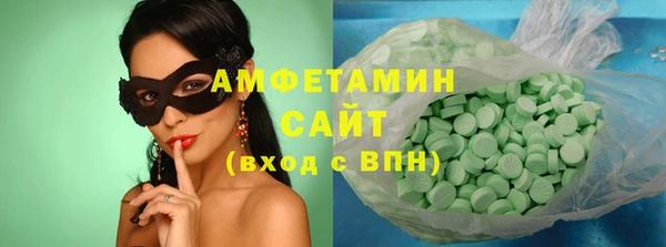 кокс Алзамай