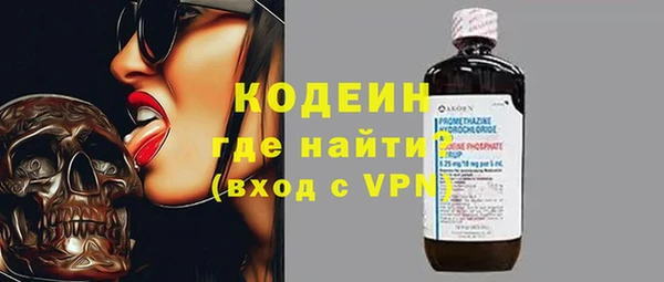 кокс Алзамай