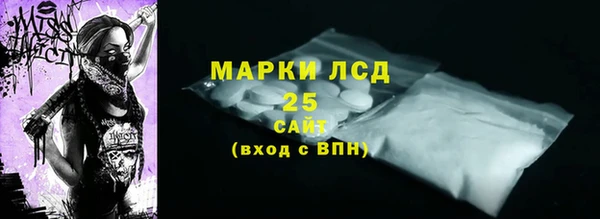 кокс Алзамай