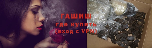 амф Алексеевка
