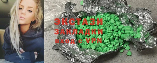 амф Алексеевка