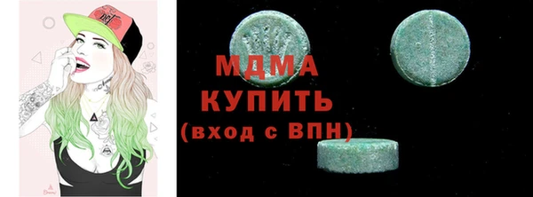 кокс Алзамай