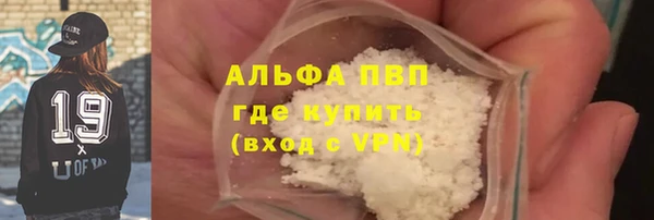 амф Алексеевка