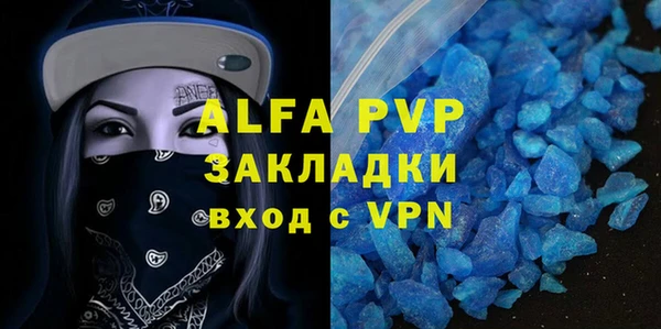 амф Алексеевка