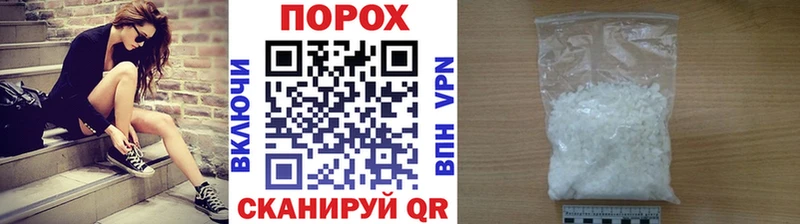 как найти наркотики Татарск МЕТАМФЕТАМИН мет