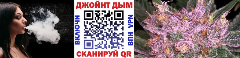 Каннабис сатива  ОМГ ОМГ ССЫЛКА  Татарск 